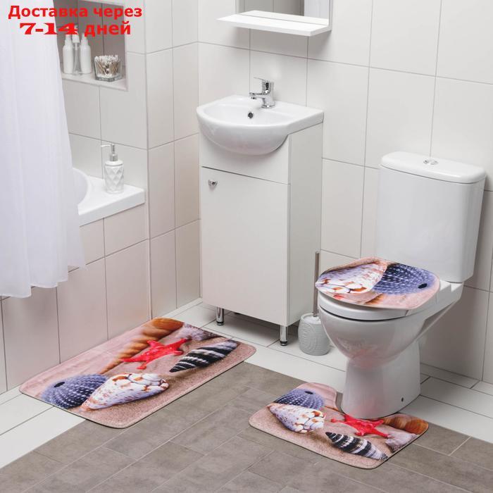 Набор ковриков для ванны и туалета Доляна "Ракушки на песке", 3 шт: 35×39, 40×50, 45×75 см - фото 1 - id-p193695769