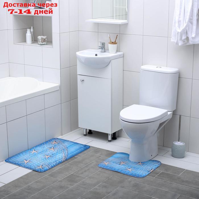 Набор ковриков для ванны и туалета Доляна "Морские звёзды", 2 шт: 40×45, 45×75 см - фото 1 - id-p193695776