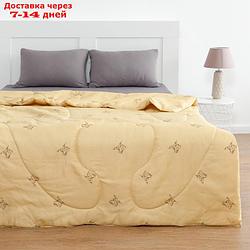 Одеяло Овечья шерсть 172x205 см, полиэфирное волокно 200 гр/м, пэ 100%