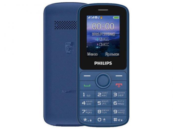 Сотовый телефон Philips Xenium E2101 Blue - фото 1 - id-p193755946