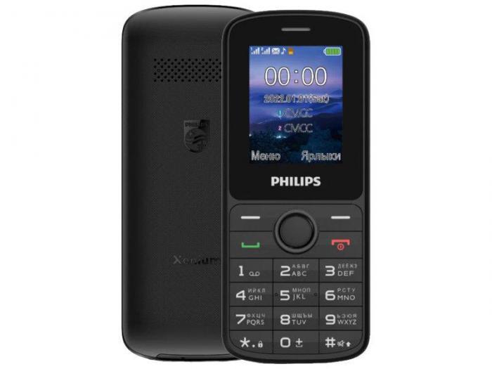 Сотовый телефон Philips Xenium E2101 Black - фото 1 - id-p193755947