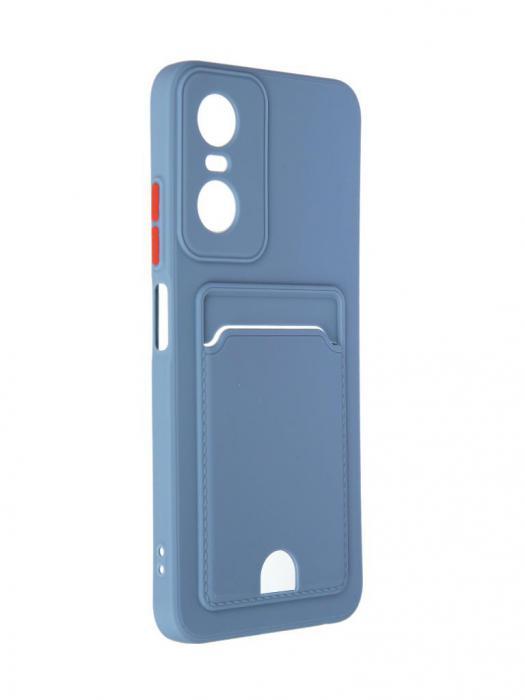 Чехол DF для Tecno Pop 6 Pro Silicone с отделением для карты Gray-Blue tCardCase-02 - фото 1 - id-p193690293