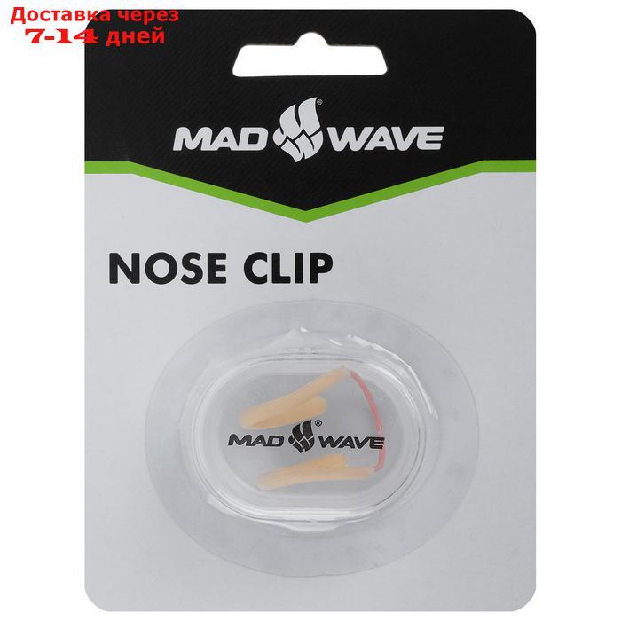 Зажим носовой Nose Clip, M0714 02 0 00W, бежевый - фото 4 - id-p193691160