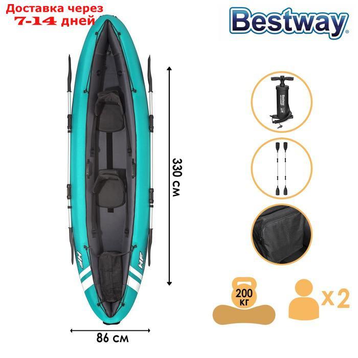 Байдарка, 330 х 86 см, 2 весла, ручной насос, 2 съёмных ребра, 2 сиденья, 1 сумка, ремкомплект, 65052 Bestway - фото 1 - id-p193691287