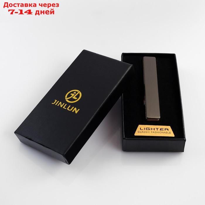 Зажигалка электронная "Успех" в подарочной коробке, USB, спираль, серая, 7х13 см - фото 4 - id-p193694753