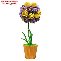 Набор для творчества топиарий малый "Крокусы", фиолетовый/жёлтый, 13 см