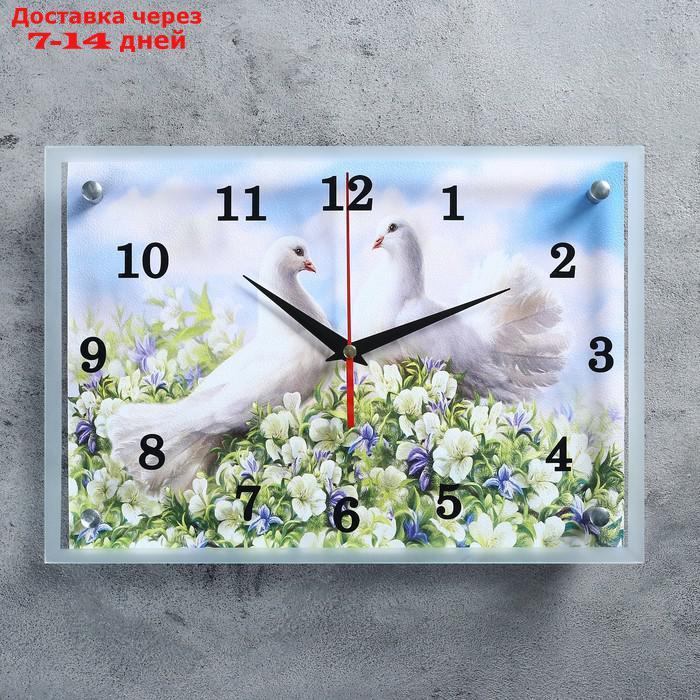 Часы настенные, серия: Животный мир, "Пара голубей"" 25х35 см, микс - фото 1 - id-p193700926