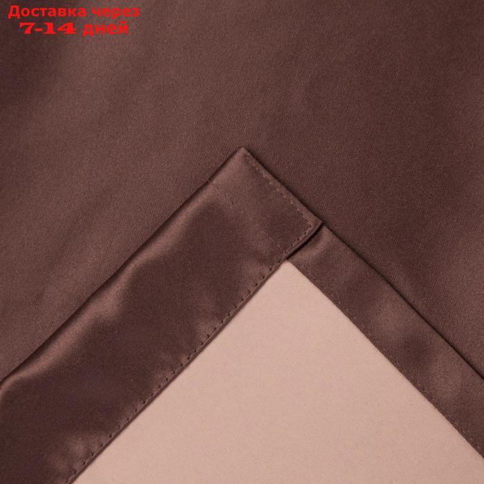 Штора портьерная "Этель" 250×265 см, двусторонний блэкаут, цвет Шоколад, пл. 240 г/м², 100% п/э - фото 3 - id-p193703024