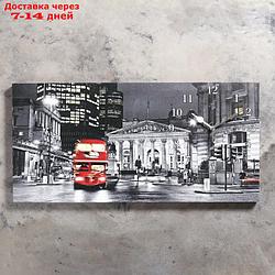 Часы настенные, серия: Город, на холсте "Лондон", 40х76  см, микс