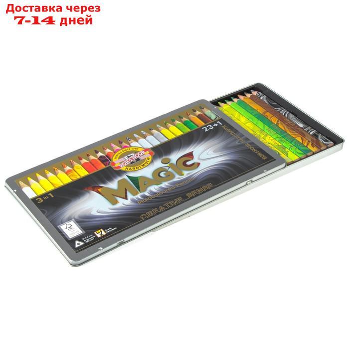Карандаши 24 цвета Koh-I-Noor 3408 Magic + карандаш-блендер, в металлическом пенале - фото 2 - id-p193703099