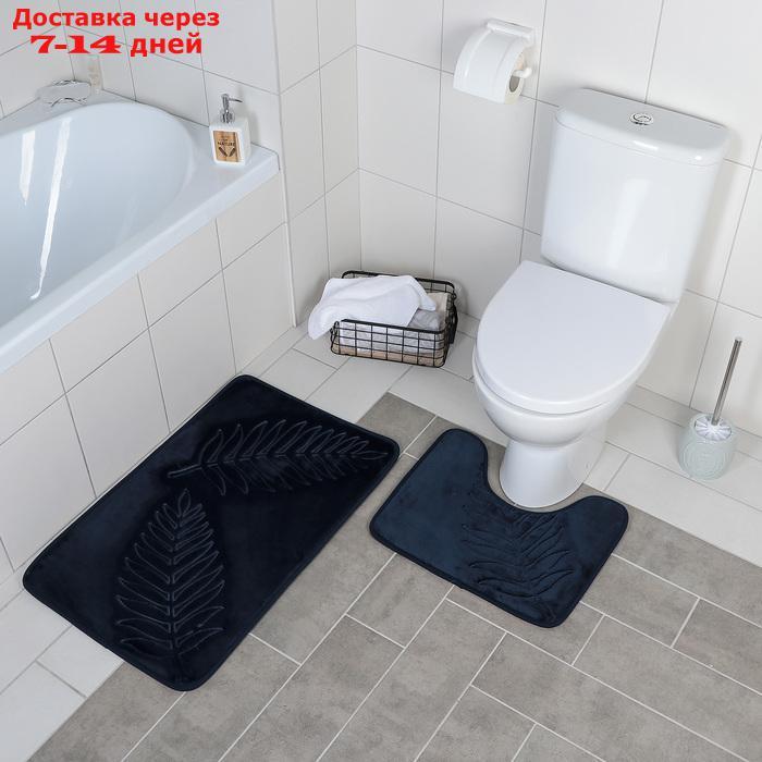 Набор ковриков для ванны и туалета Доляна "Тропики", 2 шт: 40×50, 50×80 см, цвет синий - фото 1 - id-p193695965
