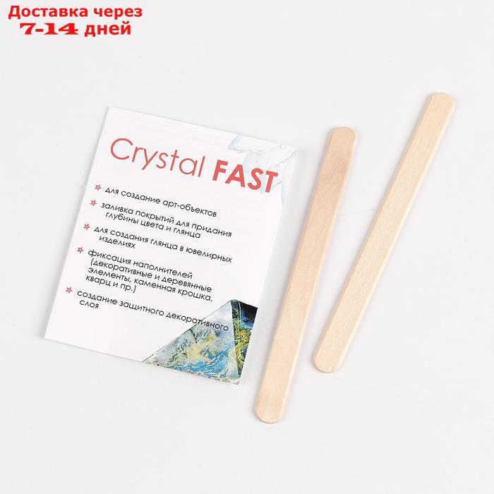 Эпоксидная смола Crystal Fast, 150 г - фото 3 - id-p193696930