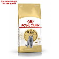 Сухой корм RC British Shorthair для британских кошек, 400 г