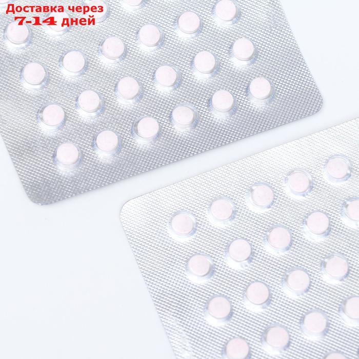 Витамин В12, 60 таблеток - фото 2 - id-p193704135