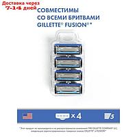 Сменные кассеты Toptech Razor 5, совместимые с Gillette Fusion 5, 4 шт. с 5 лезвиями