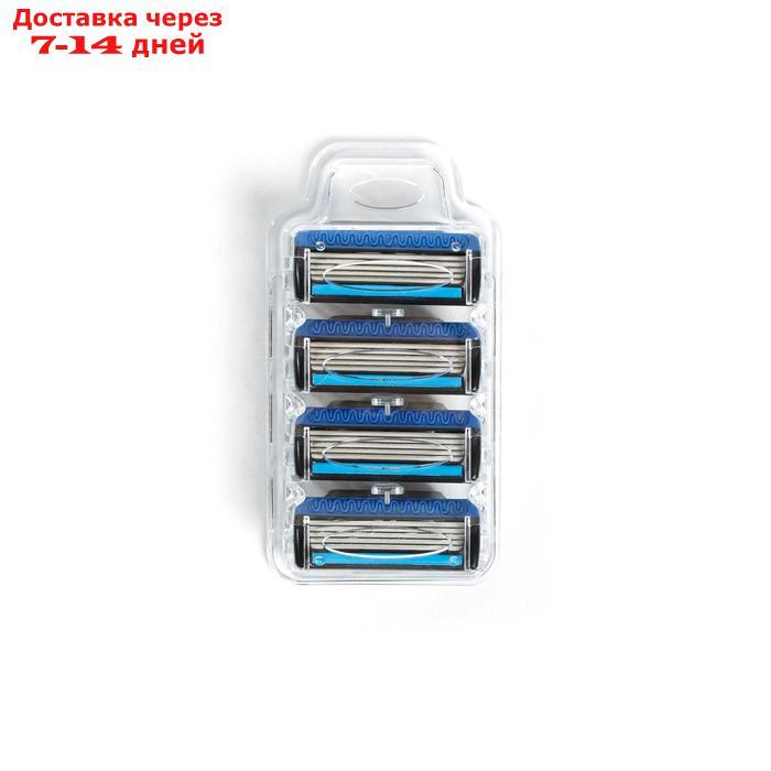 Сменные кассеты Toptech Razor 5, совместимые с Gillette Fusion 5, 4 шт. с 5 лезвиями - фото 6 - id-p193702081