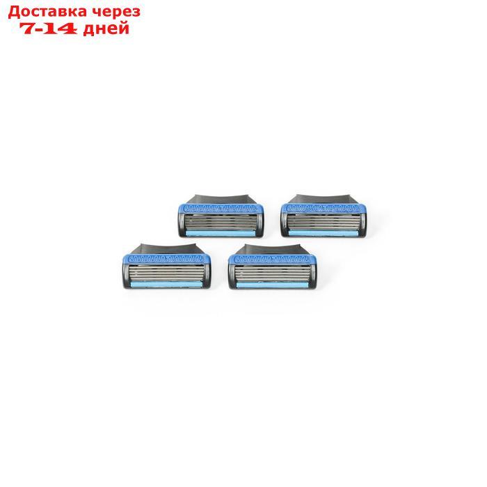 Сменные кассеты Toptech Razor 5, совместимые с Gillette Fusion 5, 4 шт. с 5 лезвиями - фото 8 - id-p193702081