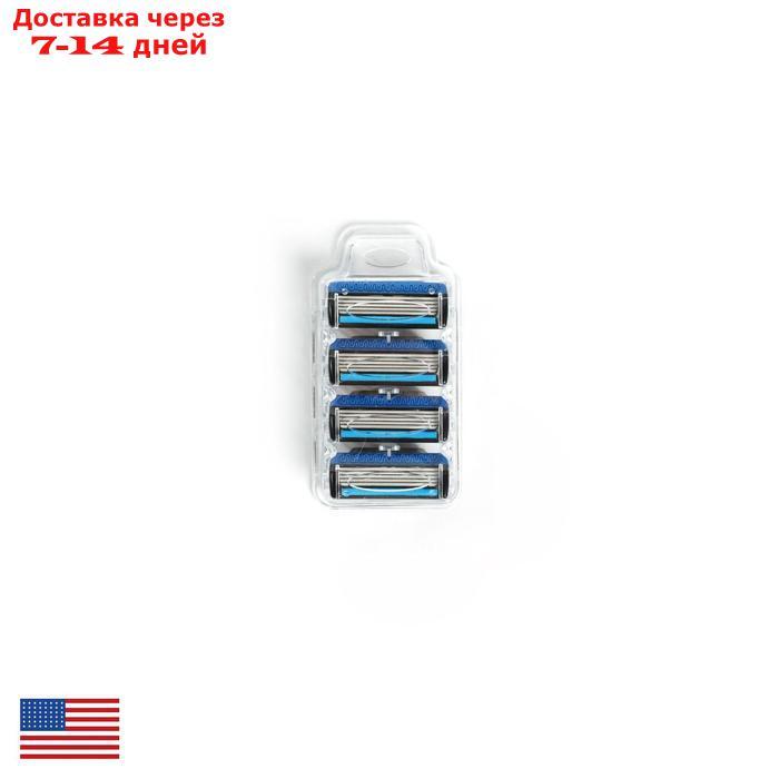 Сменные кассеты Toptech Razor 5, совместимые с Gillette Fusion 5, 4 шт. с 5 лезвиями - фото 10 - id-p193702081