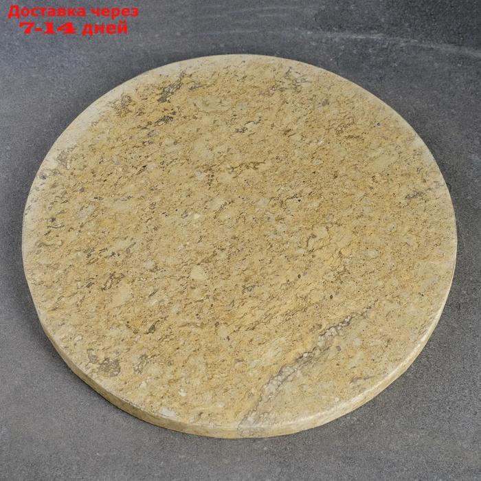 Пекарский камень вулканический круглый, 30х2 см - фото 1 - id-p193702090
