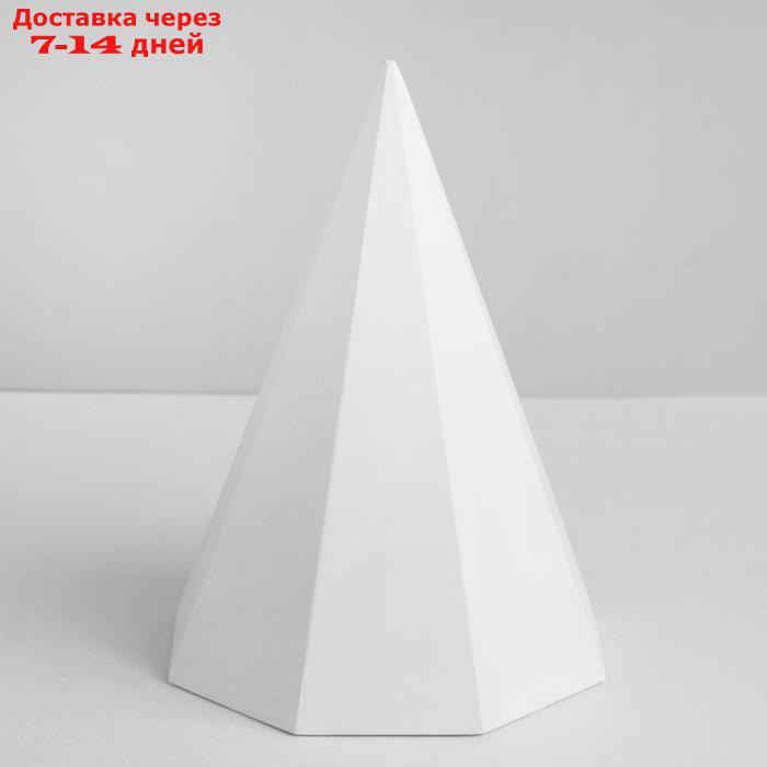 Геометрическая фигура, пирамида 8-гранная "Мастерская Экорше", 20 см (гипсовая) - фото 1 - id-p193701058
