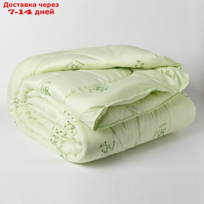 Одеяло Эконом Бамбук 172х205 см, полиэфирное волокно, 300гр/м, пэ 100% - фото 1 - id-p193696005