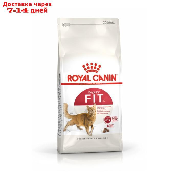 Сухой корм RC Fit для кошек с умеренной активностью, 4 кг - фото 1 - id-p193697963