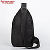 Рюкзак на одной лямке, 2 отдела на молнии, наружный карман, цвет чёрный, фото 3