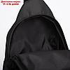 Рюкзак на одной лямке, 2 отдела на молнии, наружный карман, цвет чёрный, фото 5