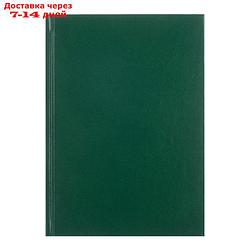 Ежедневник недатированный А5+, 136 листов Ideal new, бумвинил, блок 70 г/м2, зелёный