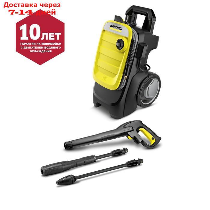 Мойка высокого давления Karcher K 7 Compact 180 бар, 600 л/ч 1.447-050.0 - фото 1 - id-p193698970