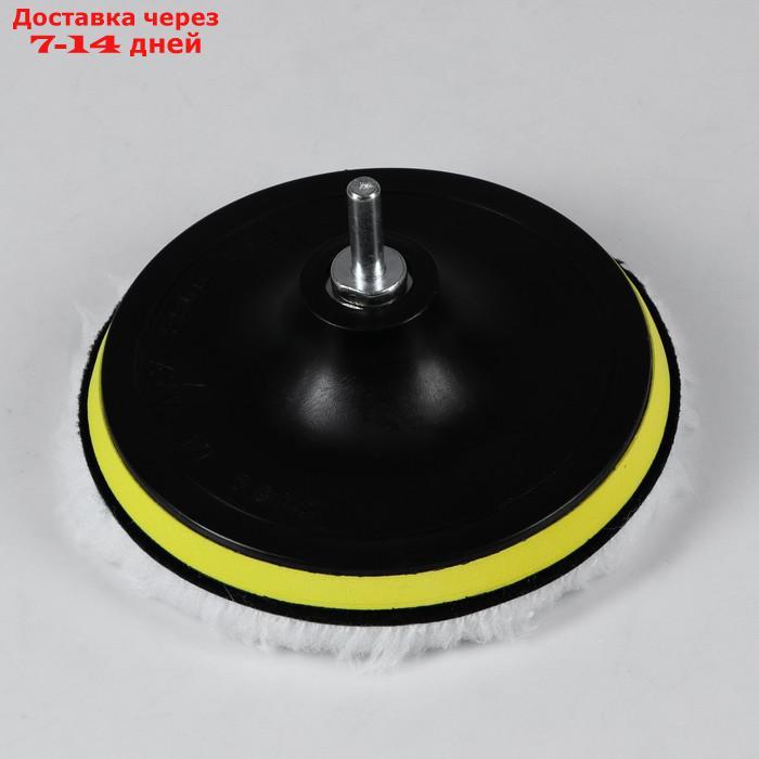 Круг для полировки TORSO, 150 мм, набор 11 предметов - фото 10 - id-p193698973