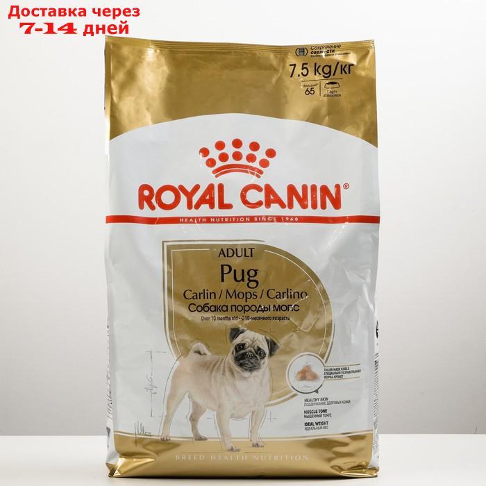 Сухой корм RC Pug Adult для мопса, 7.5 кг - фото 1 - id-p193705362