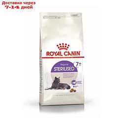 Сухой корм RC Sterilised + 7 для  стерилизованных кошек, 3.5 кг