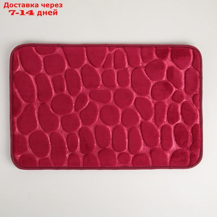 Коврик Доляна "Галька", 40×60 см, цвет бордовый - фото 2 - id-p193696029