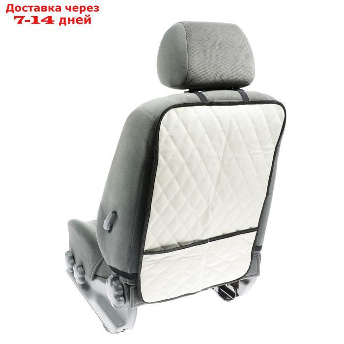 Защитная накидка на переднее сиденье 1 карман, размер 40×60, экокожа, стеганная, белая - фото 1 - id-p193698978