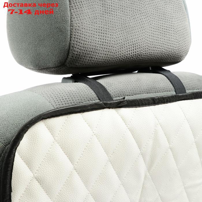 Защитная накидка на переднее сиденье 1 карман, размер 40×60, экокожа, стеганная, белая - фото 2 - id-p193698978