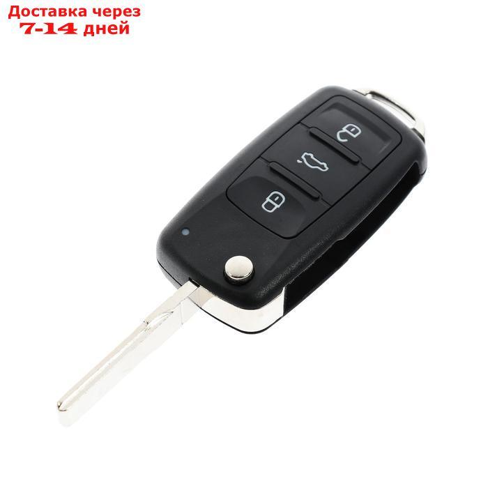 Корпус ключа, откидной, VW Passat, Tiguan, Golf - фото 1 - id-p193698980