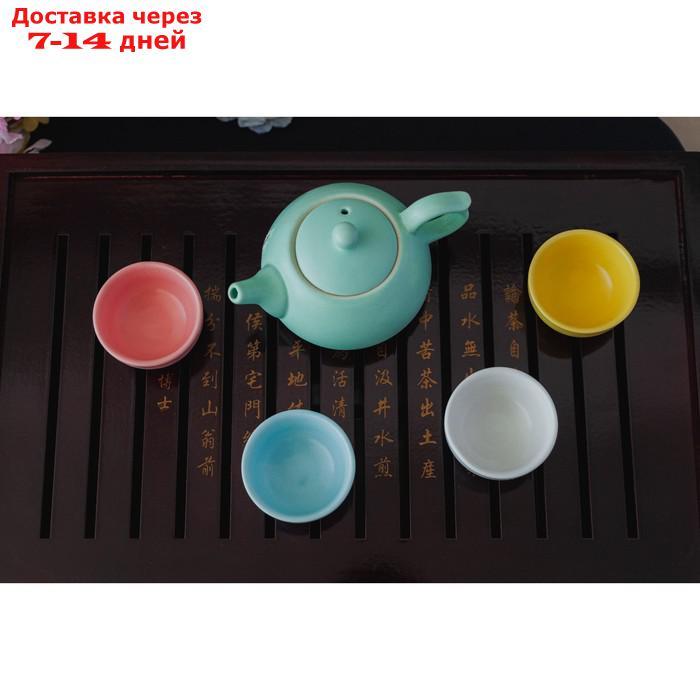 Набор для чайной церемонии "Утро", 5 предметов: чайник 200 мл, 4 чашки 50 мл - фото 10 - id-p193704175