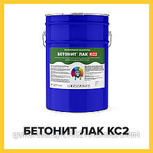 БЕТОНИТ ЛАК КС2 (Краскофф Про) – кислотоупорный эпоксидный лак для бетона  и ЖБИ