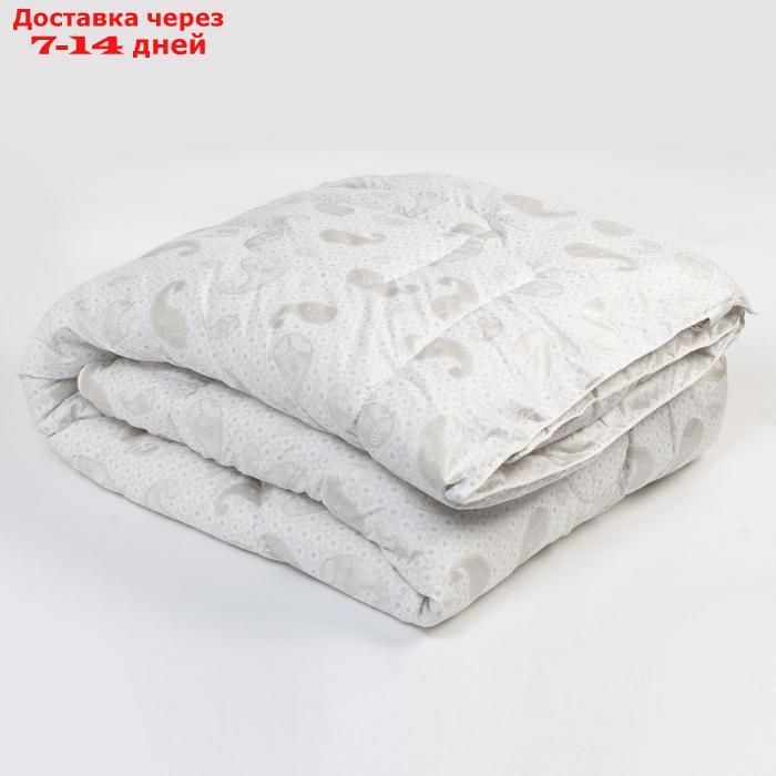 Одеяло "LoveLife" 140х205 см, лебяжий пух - фото 1 - id-p193696075