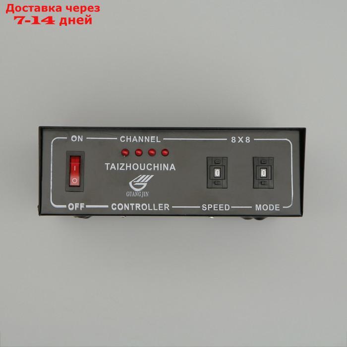 Контроллер для гирлянды Белт лайт, 5000 Вт, 8 Режимов, IP20, 220В - фото 5 - id-p193702153