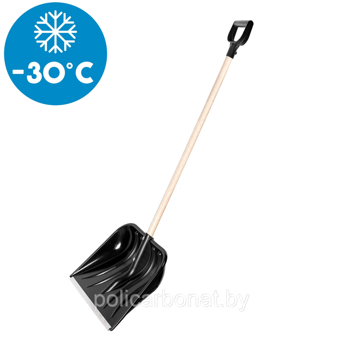 Лопата снеговая Smart 48 Basic, черный
