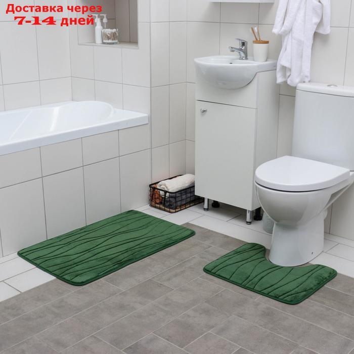 Набор ковриков для ванны и туалета "Водоросли", 2 шт: 40×50, 50×80 см, цвет зелёный - фото 1 - id-p193696092
