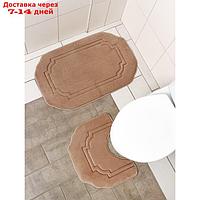 Набор ковриков для ванны и туалета "Гранж", 2 шт: 40×50, 50×80 см, цвет МИКС
