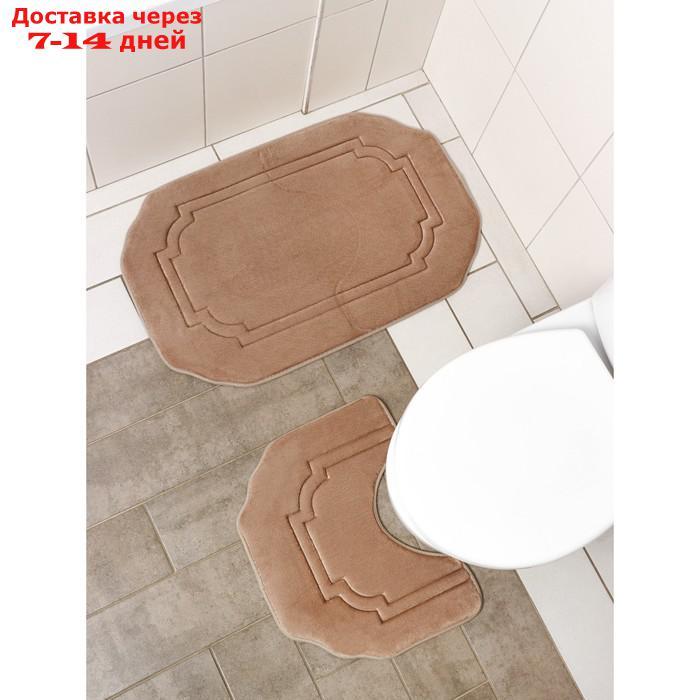 Набор ковриков для ванны и туалета "Гранж", 2 шт: 40×50, 50×80 см, цвет МИКС - фото 1 - id-p193696099