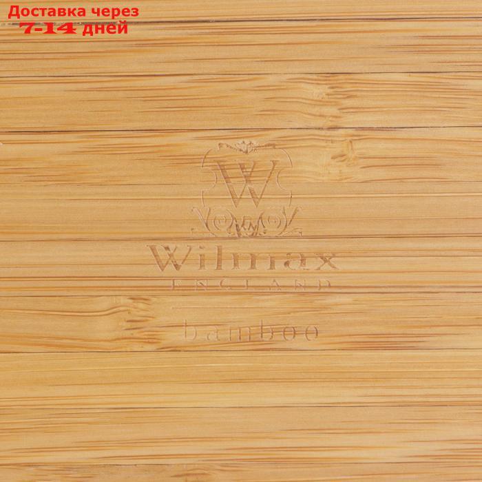 Блюдо Wilmax, 30,5×30,5 см - фото 4 - id-p193702207