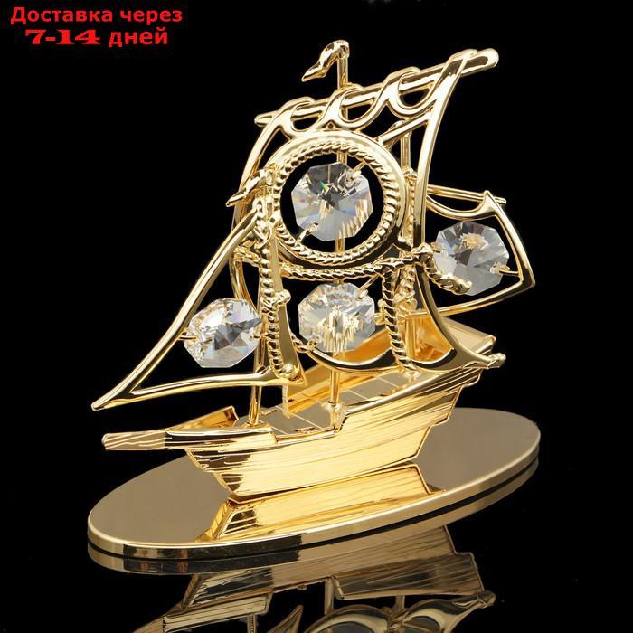 Сувенир "Корабль",4,5×10×9 см, с кристаллами Сваровски - фото 1 - id-p193700103