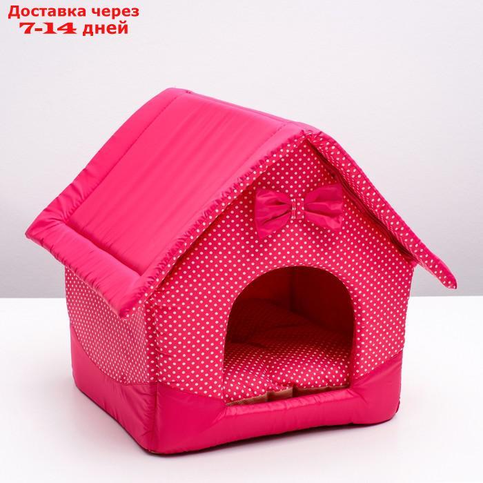 Домик "Нежность", 34 х 32 х 37 см, розовый - фото 1 - id-p193698061