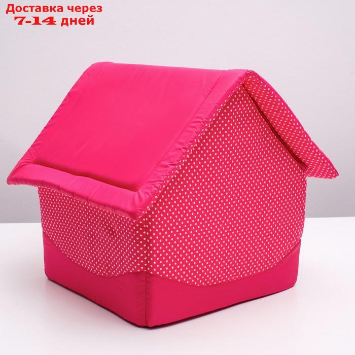 Домик "Нежность", 34 х 32 х 37 см, розовый - фото 5 - id-p193698061