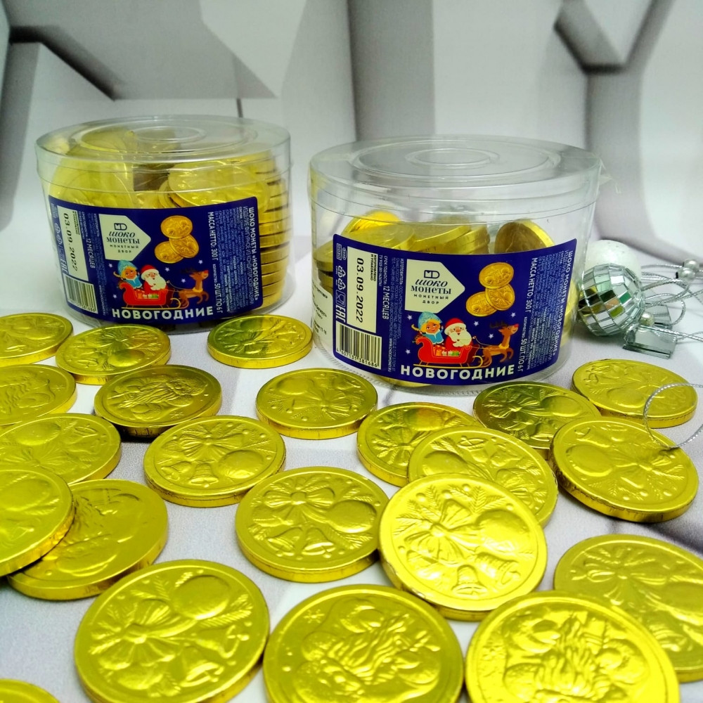 Золотые шоколадные монеты Новогодние, набор 20 монеток (Россия) - фото 8 - id-p193699282
